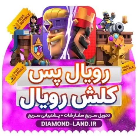عمومی