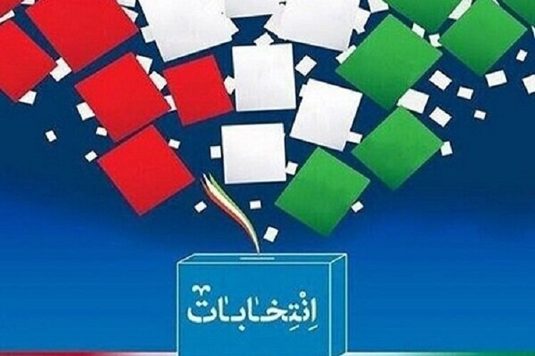 وضعیت شبکه ارتباطی در روز انتخابات چگونه ارزیابی شد؟