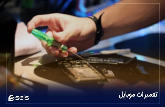استان ها