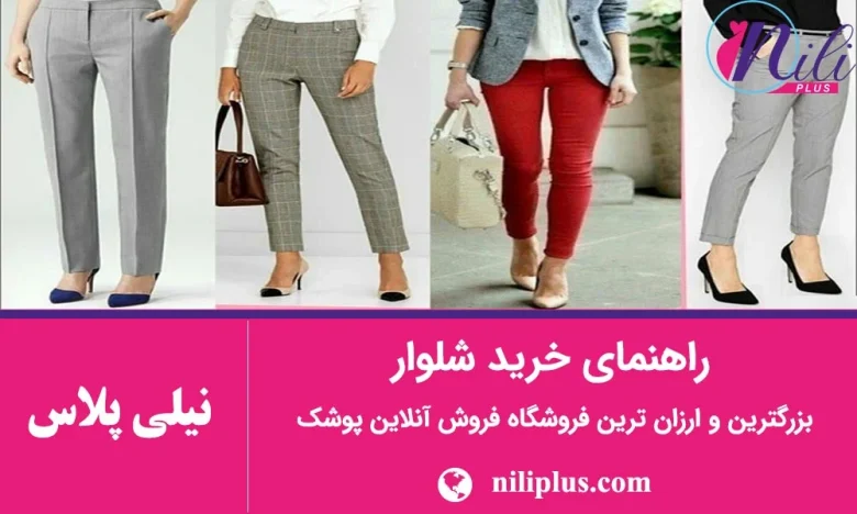 اقتصادی