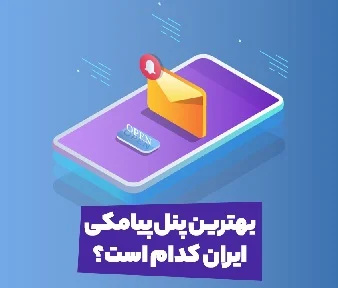 اقتصادی