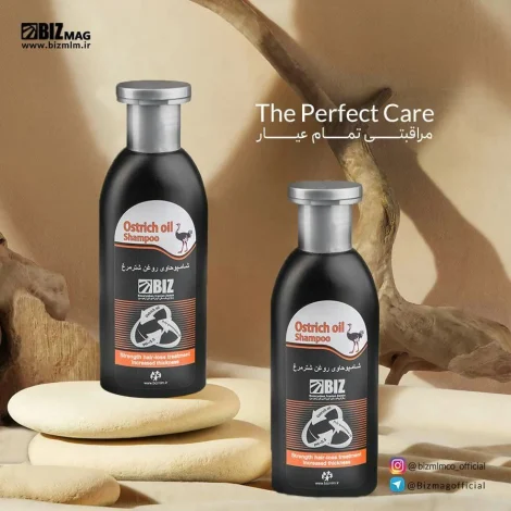 روغن