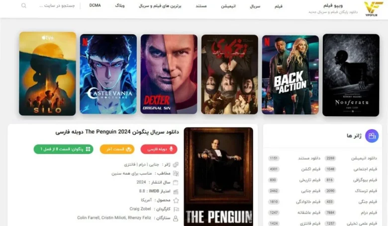 فرهنگ و هنر
