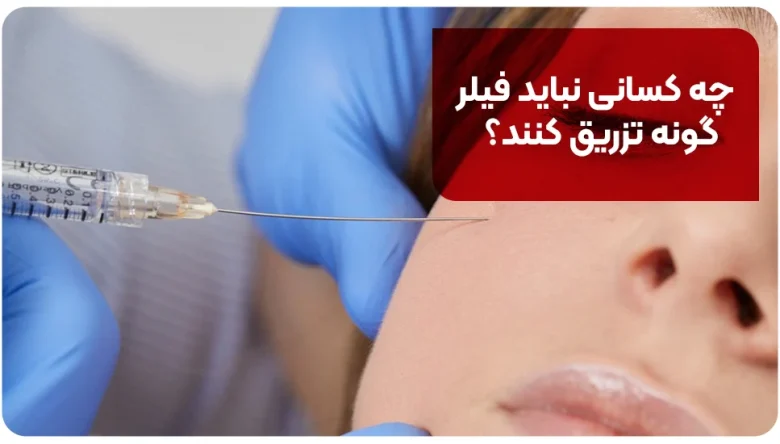 علمی و پزشکی