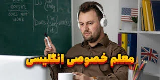 عمومی