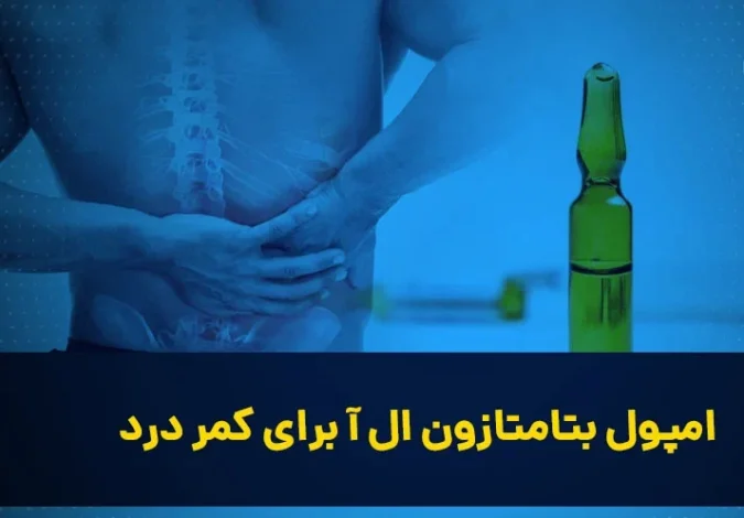 علمی و پزشکی
