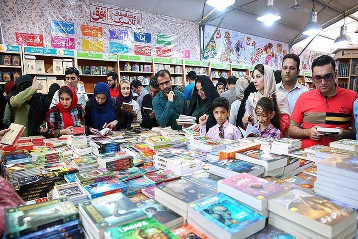 کتاب |نمایشگاه ۶۱ میلیارد تومان فروش در سه روز اول نمایشگاه کتاب