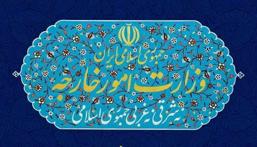 آمریکا بیانیه وزارت امور خارجه درباره اتهامزنیهای جدید آمریکا و اسراییل علیه ایران