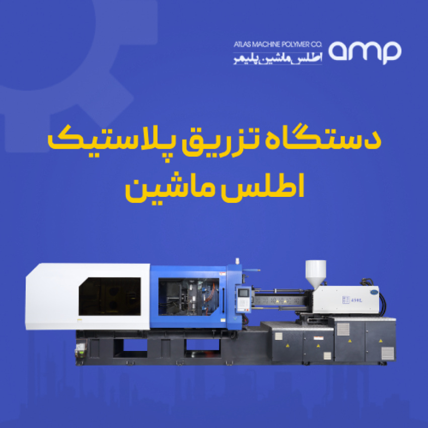 صنعت
