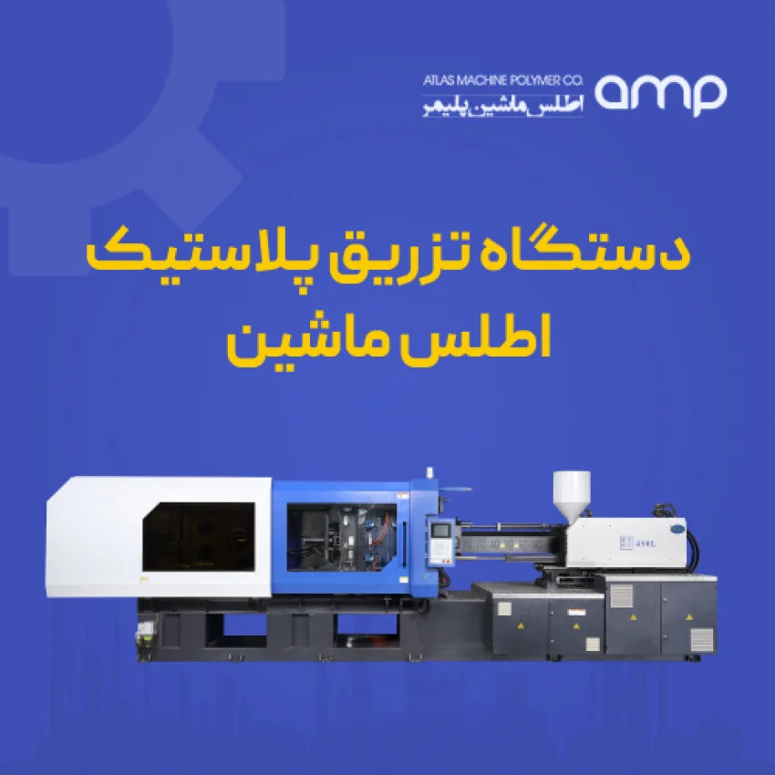 صنعت