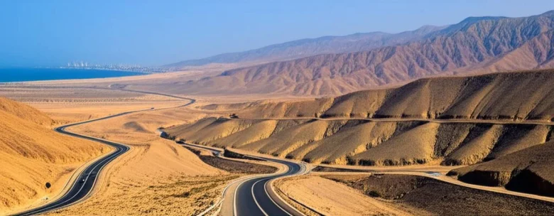 اصفهان