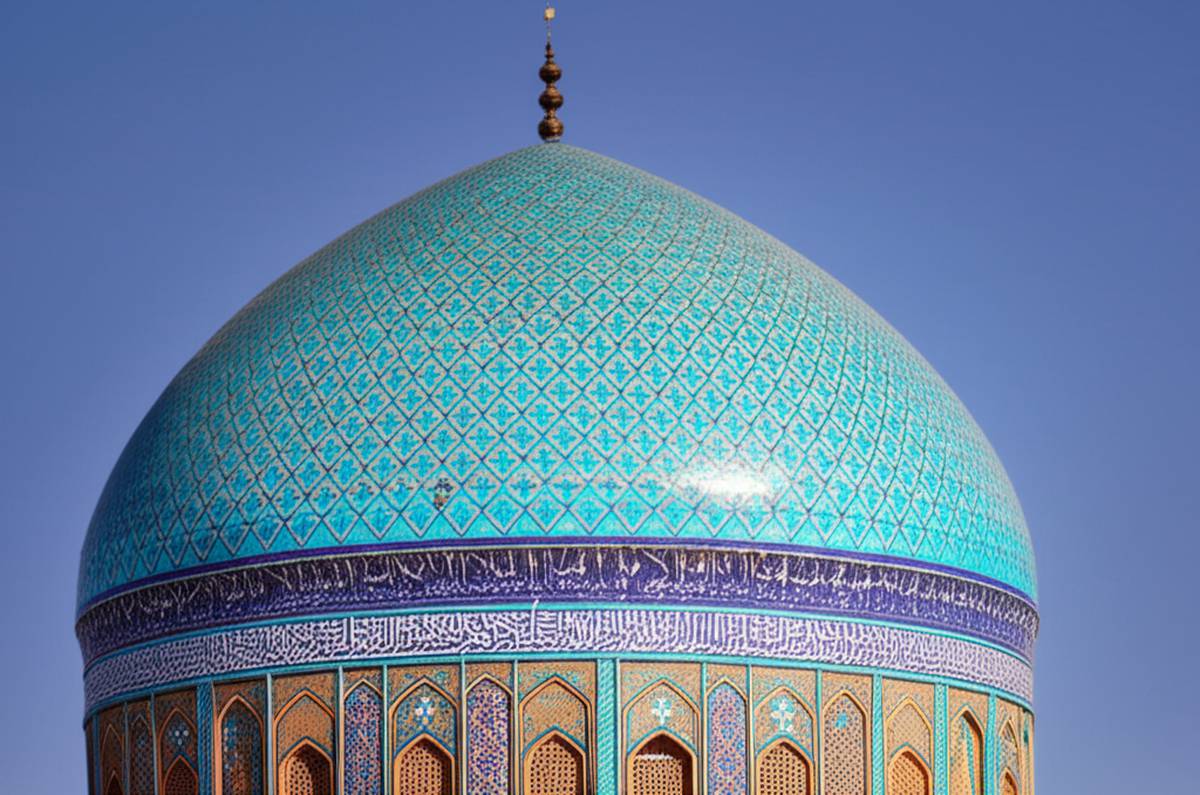 گردشگری