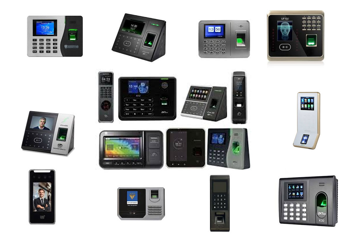 اداری |امنیت اداری |امنیت