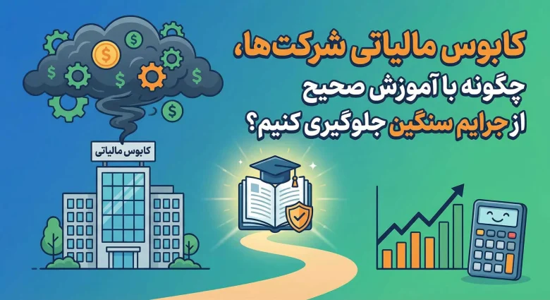 عمومی