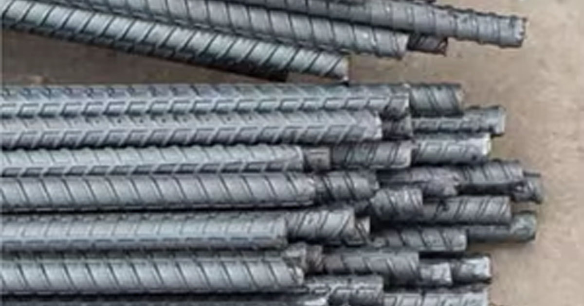 آهن |ساختمان آهن |ساختمان