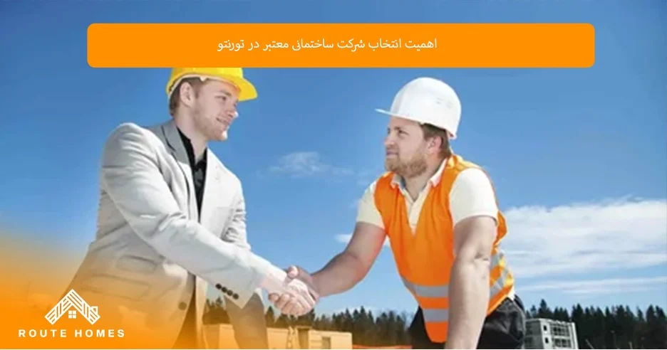 صنعت