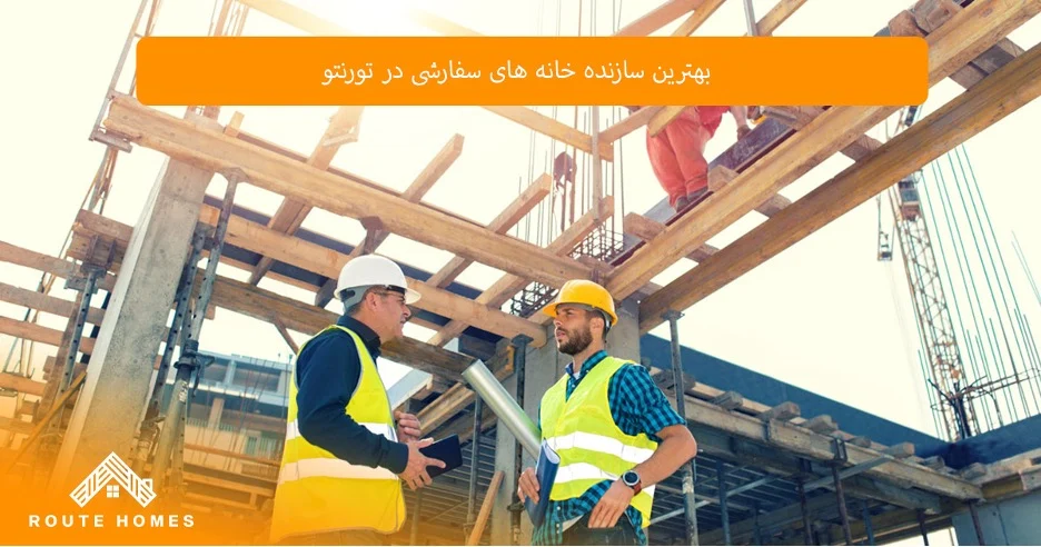 صنعت