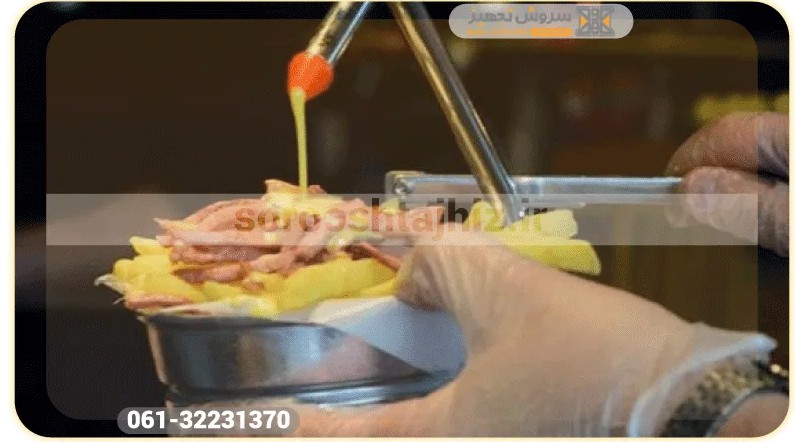 صنعت صنعت